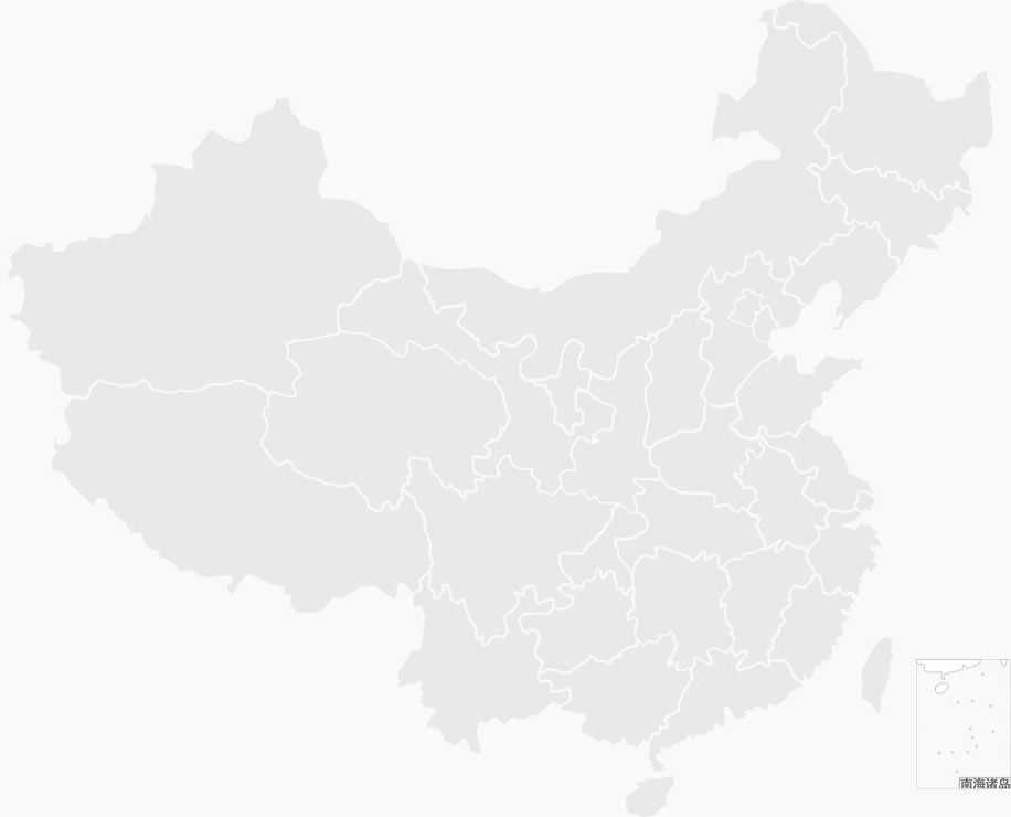 中国·37000威尼斯(股份)有限公司-官方网站