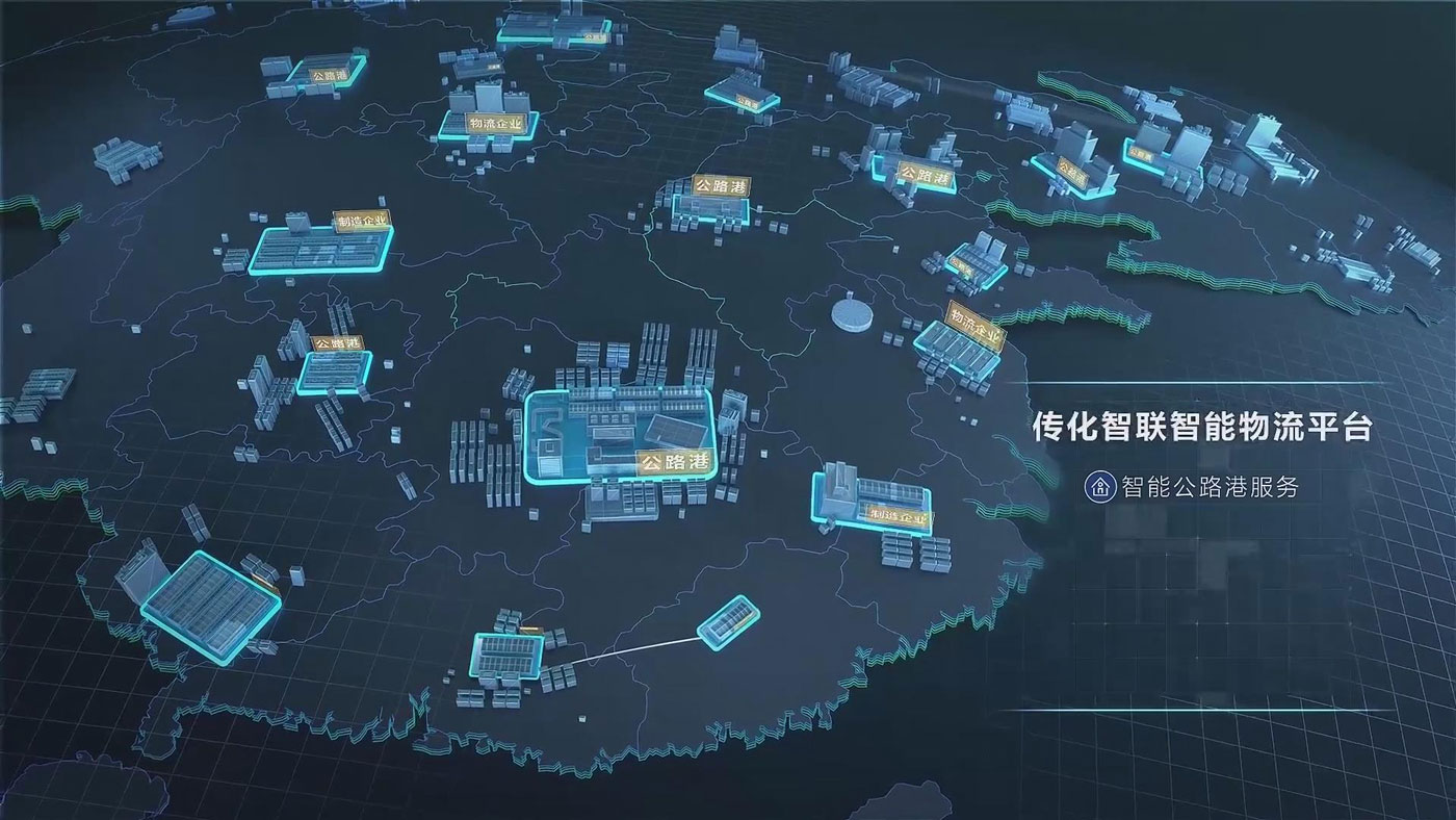 中国·37000威尼斯(股份)有限公司-官方网站