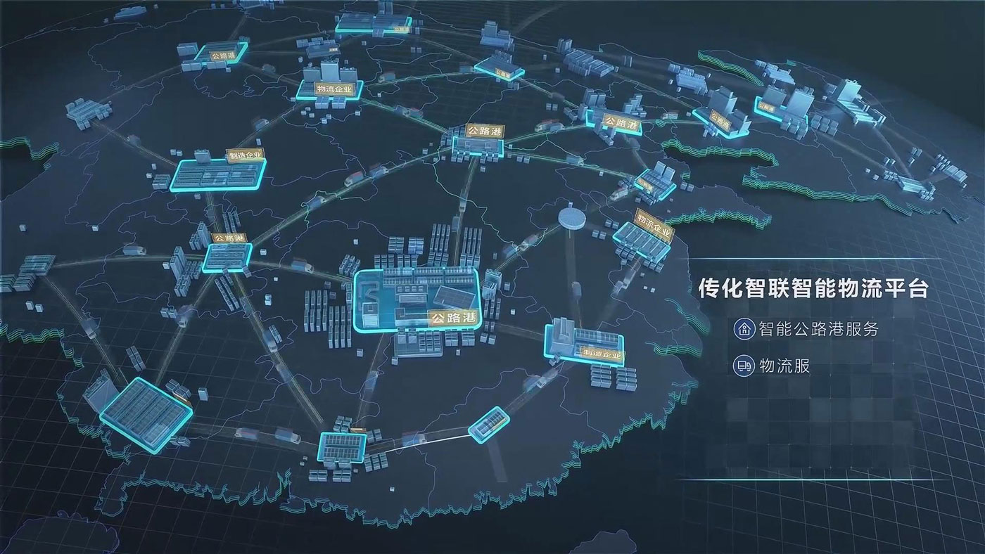 中国·37000威尼斯(股份)有限公司-官方网站