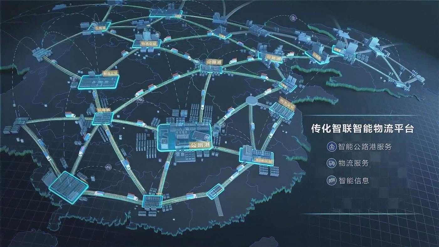 中国·37000威尼斯(股份)有限公司-官方网站