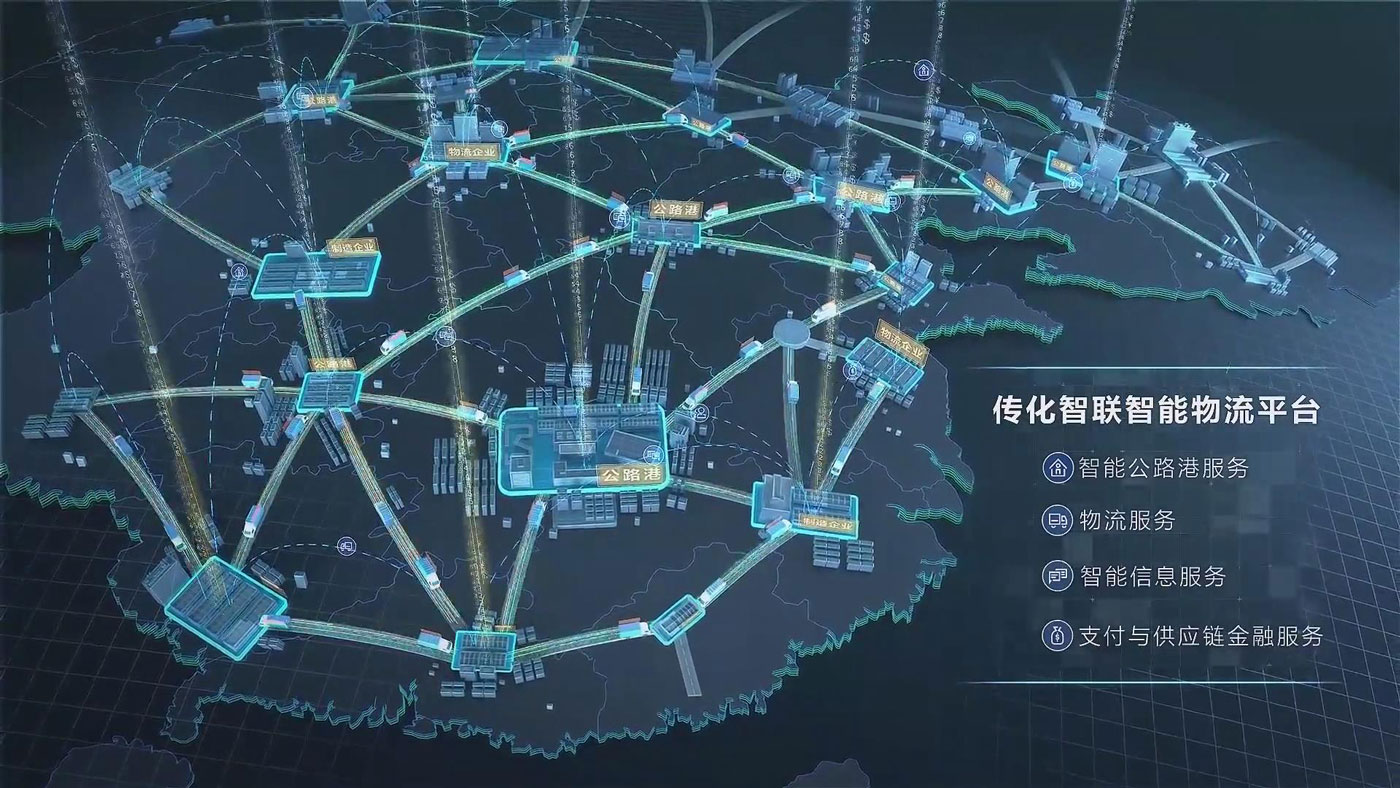 中国·37000威尼斯(股份)有限公司-官方网站