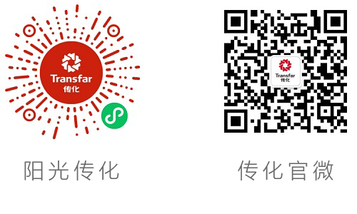 中国·37000威尼斯(股份)有限公司-官方网站
