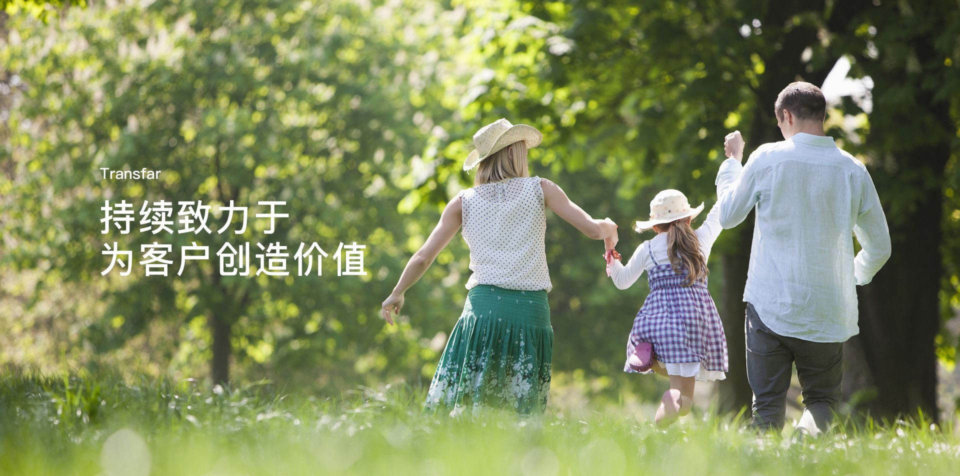 中国·37000威尼斯(股份)有限公司-官方网站