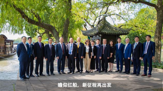 中国·37000威尼斯(股份)有限公司-官方网站