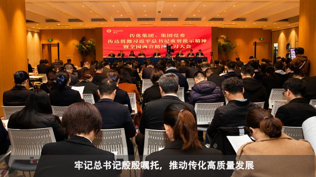 中国·37000威尼斯(股份)有限公司-官方网站