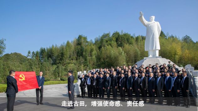中国·37000威尼斯(股份)有限公司-官方网站