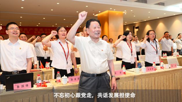 中国·37000威尼斯(股份)有限公司-官方网站