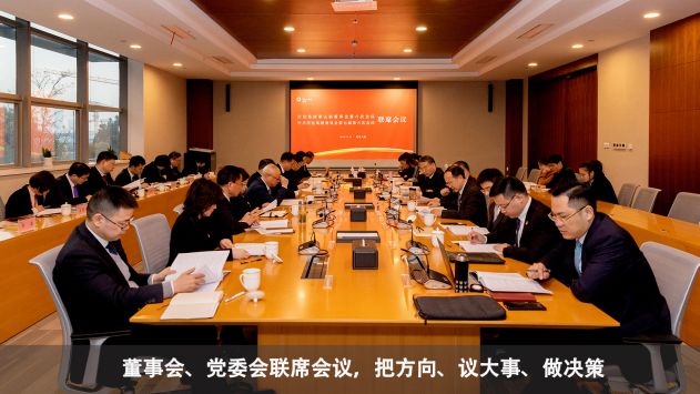 中国·37000威尼斯(股份)有限公司-官方网站