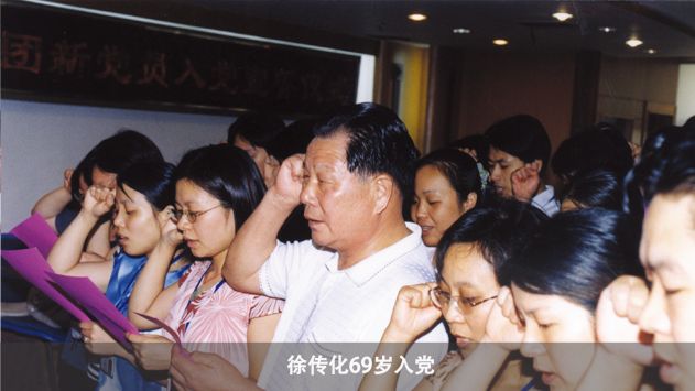 中国·37000威尼斯(股份)有限公司-官方网站