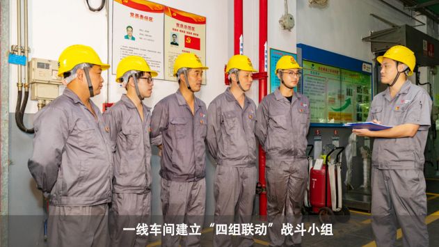 中国·37000威尼斯(股份)有限公司-官方网站
