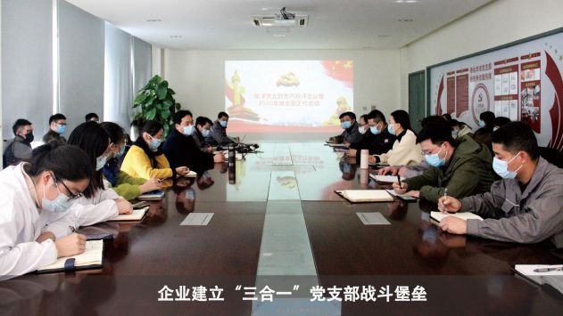 中国·37000威尼斯(股份)有限公司-官方网站