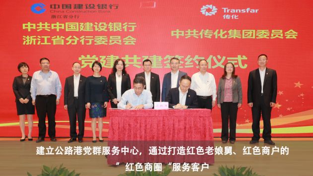中国·37000威尼斯(股份)有限公司-官方网站