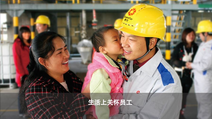 中国·37000威尼斯(股份)有限公司-官方网站