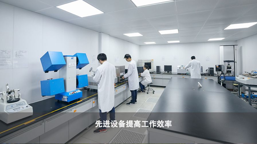 中国·37000威尼斯(股份)有限公司-官方网站