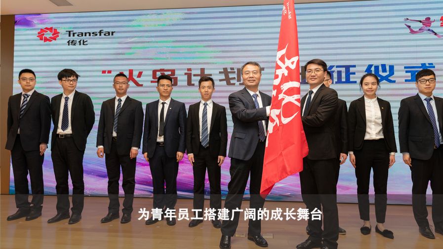 中国·37000威尼斯(股份)有限公司-官方网站
