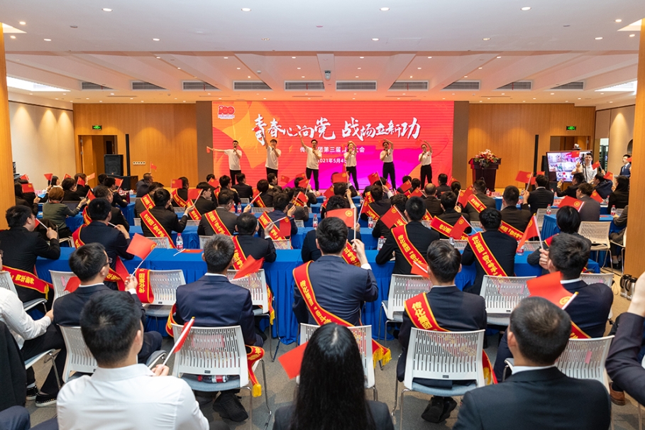 中国·37000威尼斯(股份)有限公司-官方网站