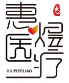 中国·37000威尼斯(股份)有限公司-官方网站