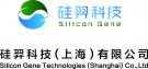 中国·37000威尼斯(股份)有限公司-官方网站