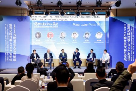 中国·37000威尼斯(股份)有限公司-官方网站