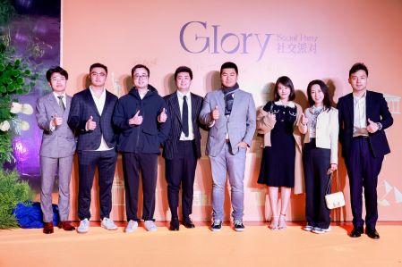 中国·37000威尼斯(股份)有限公司-官方网站