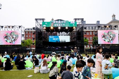 中国·37000威尼斯(股份)有限公司-官方网站