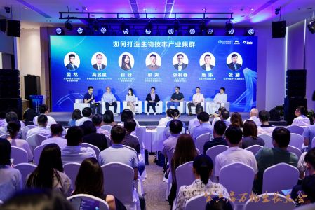 中国·37000威尼斯(股份)有限公司-官方网站