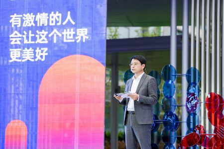 中国·37000威尼斯(股份)有限公司-官方网站