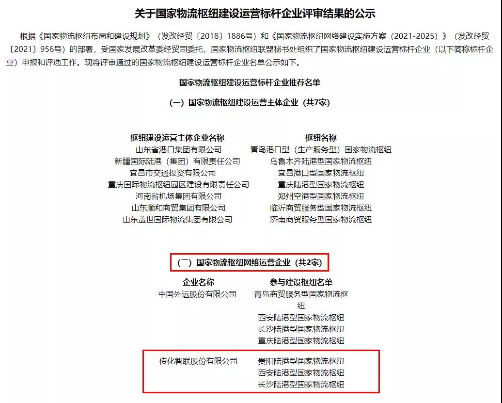 1635139666593358Nmnk.jpg 微信图片_20211025113418.jpg