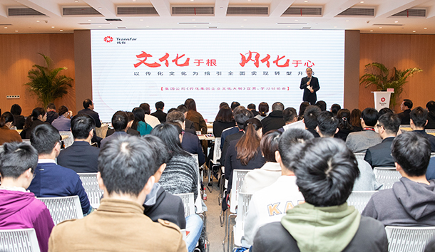 中国·37000威尼斯(股份)有限公司-官方网站