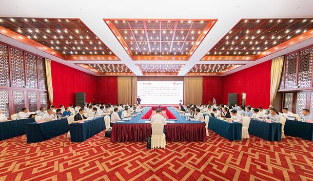 中国·37000威尼斯(股份)有限公司-官方网站